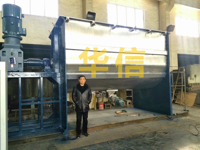 臥式螺帶混合機